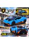 Lamborghini Huracan Sto Metal Model Car 1:24 Scale with Sound, Light and Opening Doors - 3
