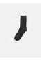 Mixed Patterned Men's Socks 7-Pack (W6) - 3