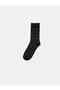 Mixed Patterned Men's Socks 7-Pack (W6) - 2