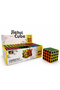 1 Piece 4X4 Intelligence Cube – Carbon Fiber Look Intelligence Game, 4X4 Puzzle and Cube Puzzle Model 759 - 2