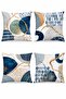 Abstract Circles Patterned 4-Piece Throw Pillow Cover Set - 3