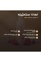 سائل منشط - 200 مل - برائحة الورد والتوت - 3