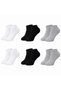 Men's Bamboo Booties Socks 6-Pack |   Breathable, Moisture-Wicking, Soft, Black, White, Gray, Casual Sports