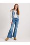 Pamuklu Denim Yelek - 3