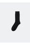 Men's Sock Socks 3-Piece Set from Uzg Store for Style Enthusiasts - 3