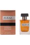 Ombre Zafira Eau de Parfum for Women, 50 ml - 2