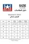 قميص وردي فضفاض بأزرار أمامية مصنوع من القطن 100% - 6