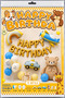Birthday Ornaments Set Happy Birthday Children's Party Decoration Set |   Full Set