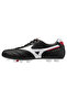 Morelia 2 Elite Men's Football Boots Black