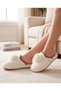 Pompom Plush House Slippers Soft Furry Warm Sole Comfortable Winter Slippers - 3