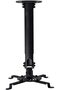 Universal Adjustable Ceiling Mount Kit 1.5M – Black