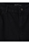 Esvab • Modern & Distinctive Petite Baggy Jean - 7