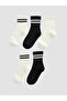 Two Mt Shop Quality Ecru Striped 5-Pack Women's Socks