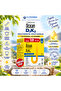 Omega 3 & QH + D3K2 - 2