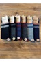 Premium Seamless Double Layer Cotton Winter Men's Socks 6-Pack