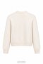 Elmasi Knitwear Cardigan Cream - 2