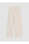 Esvab • Modern & Distinctive Floral Girl's Pants with Waist Drawstring