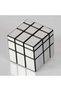 مكعبات مرآة سحرية، مكعب روبيك غير منتظم 3x3، 5.7 سم × 5.7 سم - فضي، F2C - 2