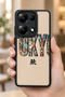 حافظة مقاومة للصدمات متوافقة مع هاتف Redmi Note 13 Pro 4G من JaponArchitecture مع حماية للكاميرا - 6