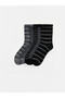 Mixed Striped Boys' 5-Piece Sock Socks