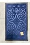 Door Mat 74X45Cm