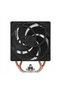 Cooler CPU Freezer 36 CO 120mm - 3