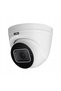 Cameră POINT BCS-P-EIP44VSR4(2) - 3