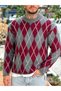 Baklava Patterned Regular Fit Sweater Claret Red 2855 - 3