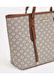 Women Beige And Brown Monogram Tote Bag - 2