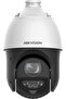 Cameră IP DS-2DE4825IWG1-E