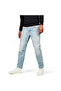 Denim Jeans for Men - Arc 3D Relaxed Tapered Restored Design