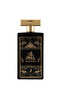 8 قطع Ashiik Al Oud عطر 100ML - 2