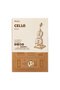 CELIOARĂ MODEL DIN LEMN PUZZLE 3D - 6