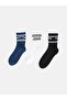 Printed Boys' Socks 3-Piece Set (W6)