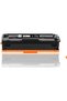 KPC Compatible HP 19A Imaging Drum Unit CF219A | Premium LaserJet Drum Replacement - 2