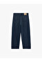 Relaxed Fit Cotton Pocket Super Baggy Jean Trousers - 2