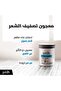 Got2b Beach Matt Paste 100 ml - 6