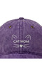 Cat Mom Embroidered Cotton Fabric Washable Hat / Cat Mom Embroidered Adjustable Cotton Fabric Washable Cap - 3