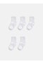 Rmz Gi̇yi̇m Farkiyla 5-Pack Boys' Socks