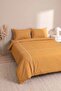 Carven Mustard 100% Cotton Double Duvet Cover Set - 4 Pieces - 4