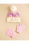 Girls Mauve Knitted Cap & Gloves Set - 2