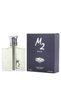 7 قطع M2 Man Perfume 100مل - 3
