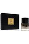 عطر 5572 للجنسين، 25 مل