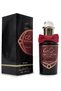 عطر 8869 للجنسين، 25 مل