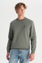 Khaki Men's Sweatshirt Gw2520255 - 2