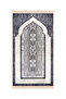 Navy Blue Sponge Velvet Prayer Rug