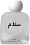 Jad Salam EDT 100ml - 2