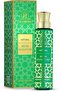عطر المسك سيجنتشر 100 مل