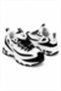 White Faux Leather Textured High-Sole Lace-Up Sports Shoes Suitable for Daily Use - 2