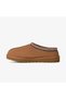 Men's Suede Slippers with Logo Stitching 1174671 - 4